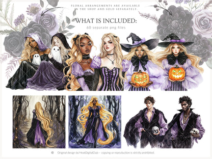 Haunted Rapunzel - Watercolor Clipart Set, Fairytale Gothic Halloween | 60 PNG