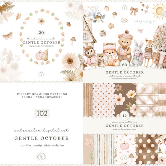 Gentle October - Watercolor Fall Clipart Seamless Patterns Bundle, Kids Woodland Collection | 102 PNG/JPEG