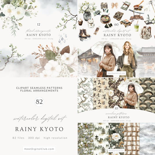 Rainy Kyoto - Collection Bundle, Japanese Aesthetic, Cozy Rainy City, Travel | 82 PNG/JPEG